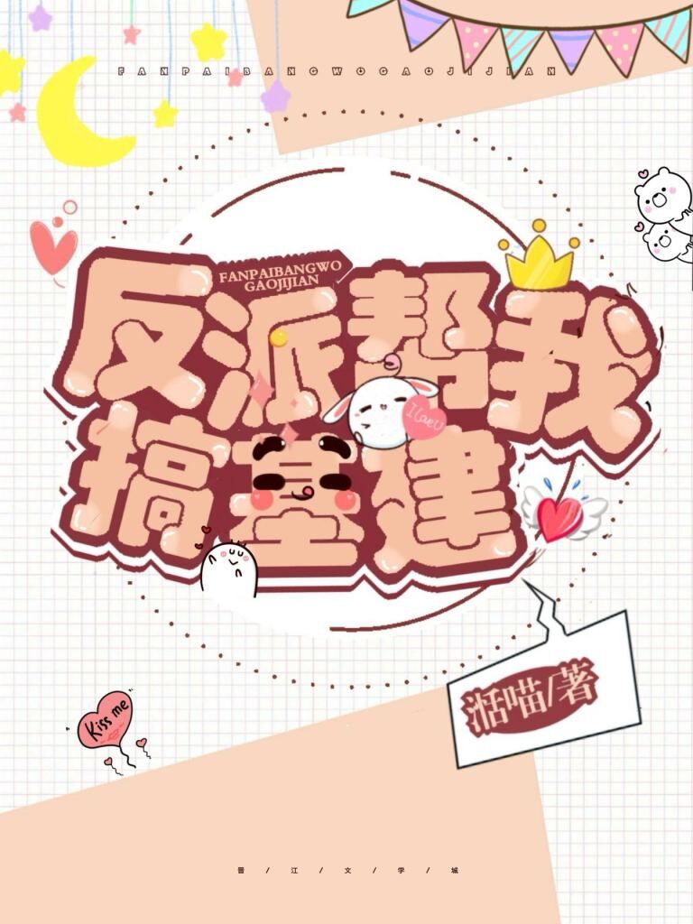 赌石师