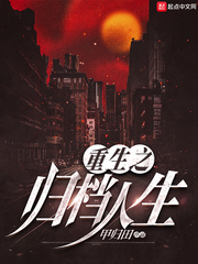 七零大力女配日常