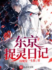 可以免费看美女隐私的app