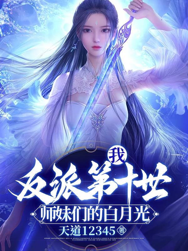 李总瑞