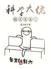 杏花春雨打一生肖