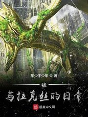 叛狱狂飙