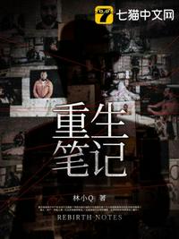 ZJY完整视频9分10秒