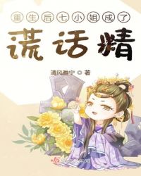 黑人大荫蒂SE