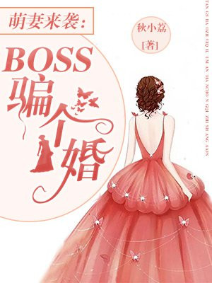 穿回九零全家下岗前