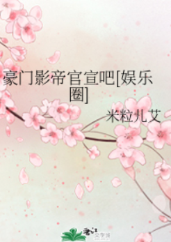 女邻居丰满的奶水完整
