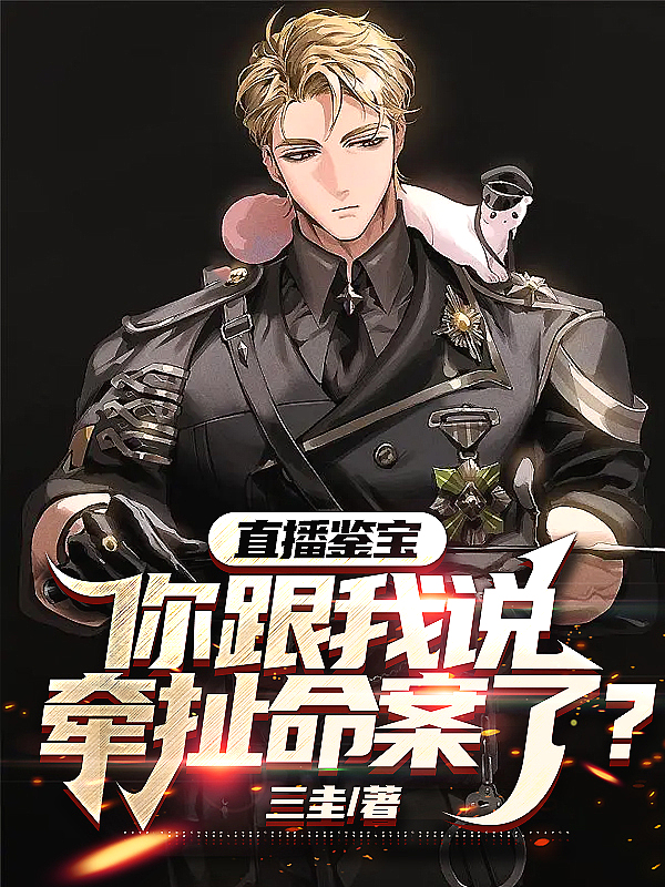 五月天情