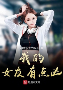 车文肉长图图片