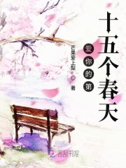 天美传媒在线观看免费入口