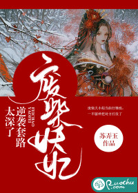 igao为爱搞点激情