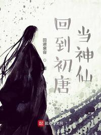 伴我雄心熊出没电影免费观看中文版