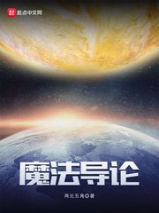 蓝图影视
