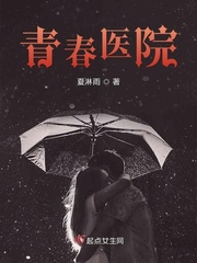 吹落的树叶泰国电视剧国语版全集