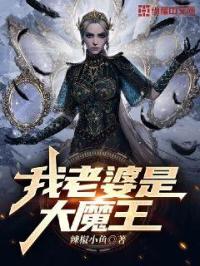 黄毛片在线观看