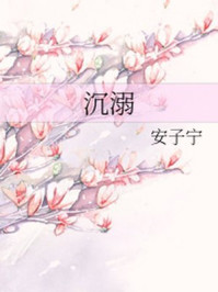 10月新番接档从指尖