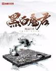 汽车总动员电影
