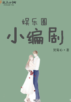 我的傻白甜媳妇免费完整版电视剧第二季