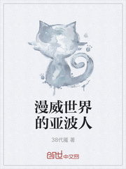 性爱教育片