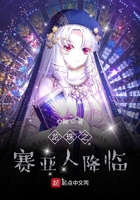 女m伺候女主人