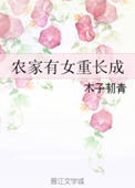 阵阵娇喘宝贝腿打开点视频