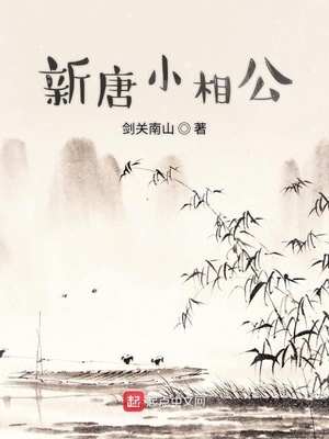 综合学生端