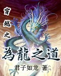 种子视频在线观看影片