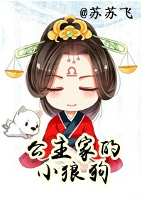 两人在车里疯狂打扑克