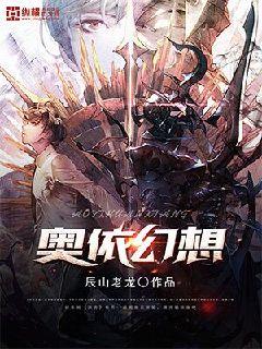 军人老公每晚要好多次