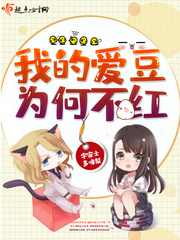 美剧女子监狱