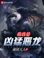 卡车烂漫旅