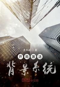 新sss华人在线视频观看