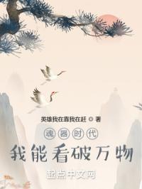 周剑漯河