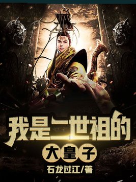 喜剧之王国语免费观看完整版电影