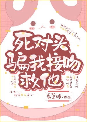 jlzzjlzz教师在线播放