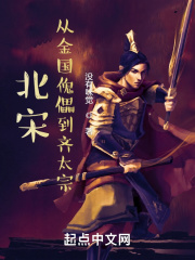 白虎女能一直喷水
