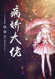 yin乱公主h