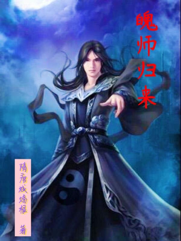 昆池岩百度云