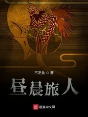 触手奸