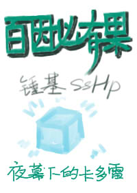 jlzzjlzz中国