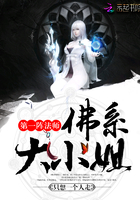 最原始的望
