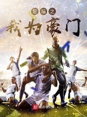 视频女qq号