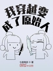 武动乾坤电视剧免费观看