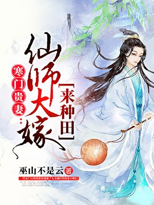 美国伦理电影