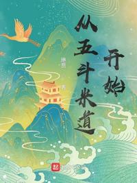 在线视频你懂得