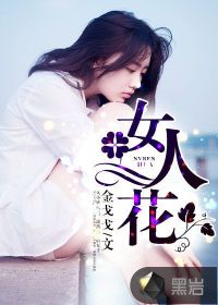 亚洲XXXXXLMEDJYF