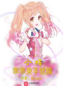 女人喂男人吃奶