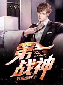 透明的红萝卜