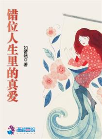 日韩高清ac在免费线