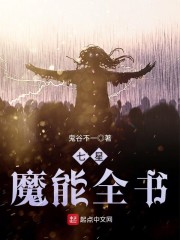 一级c片