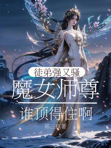 本色小说